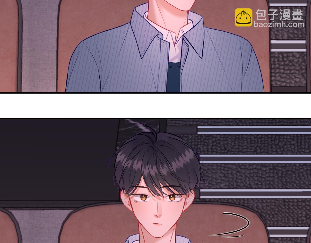 《以太》第16话 抽烟 第30页