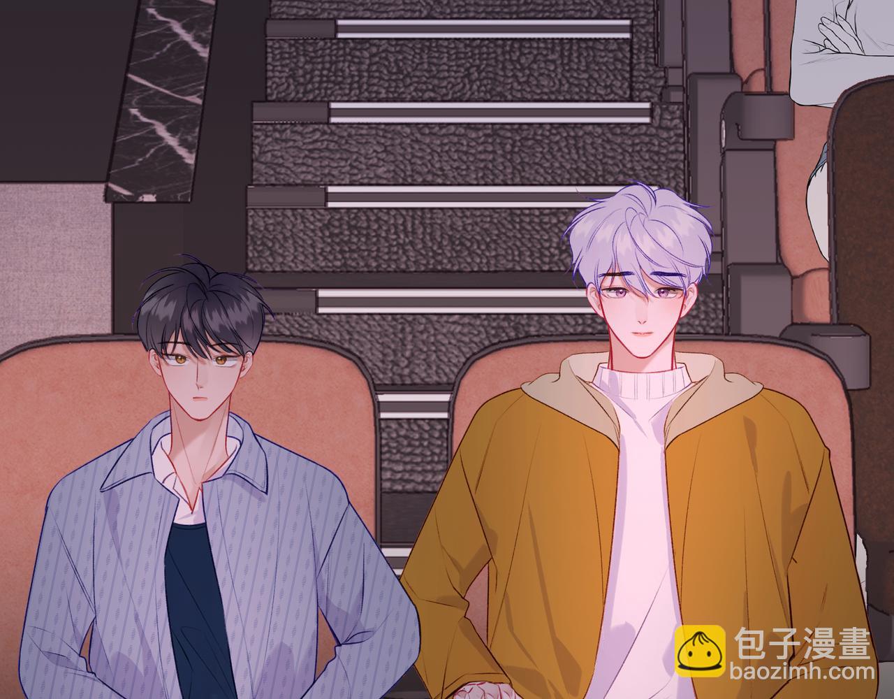 《以太》第16话 抽烟 第32页