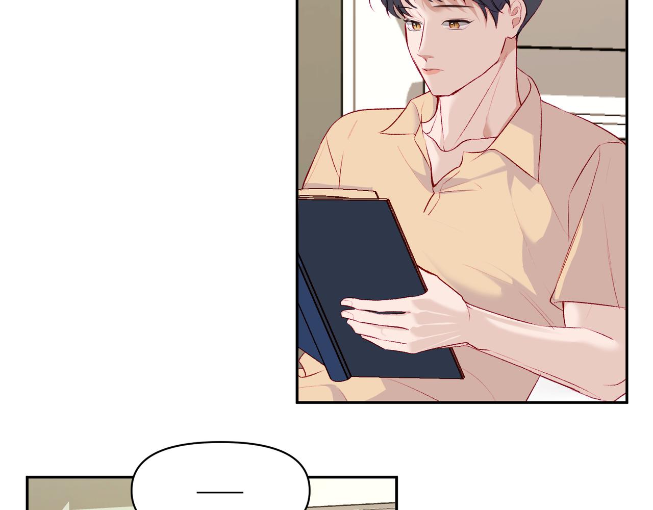《以太》part2 序章关于他 第35页