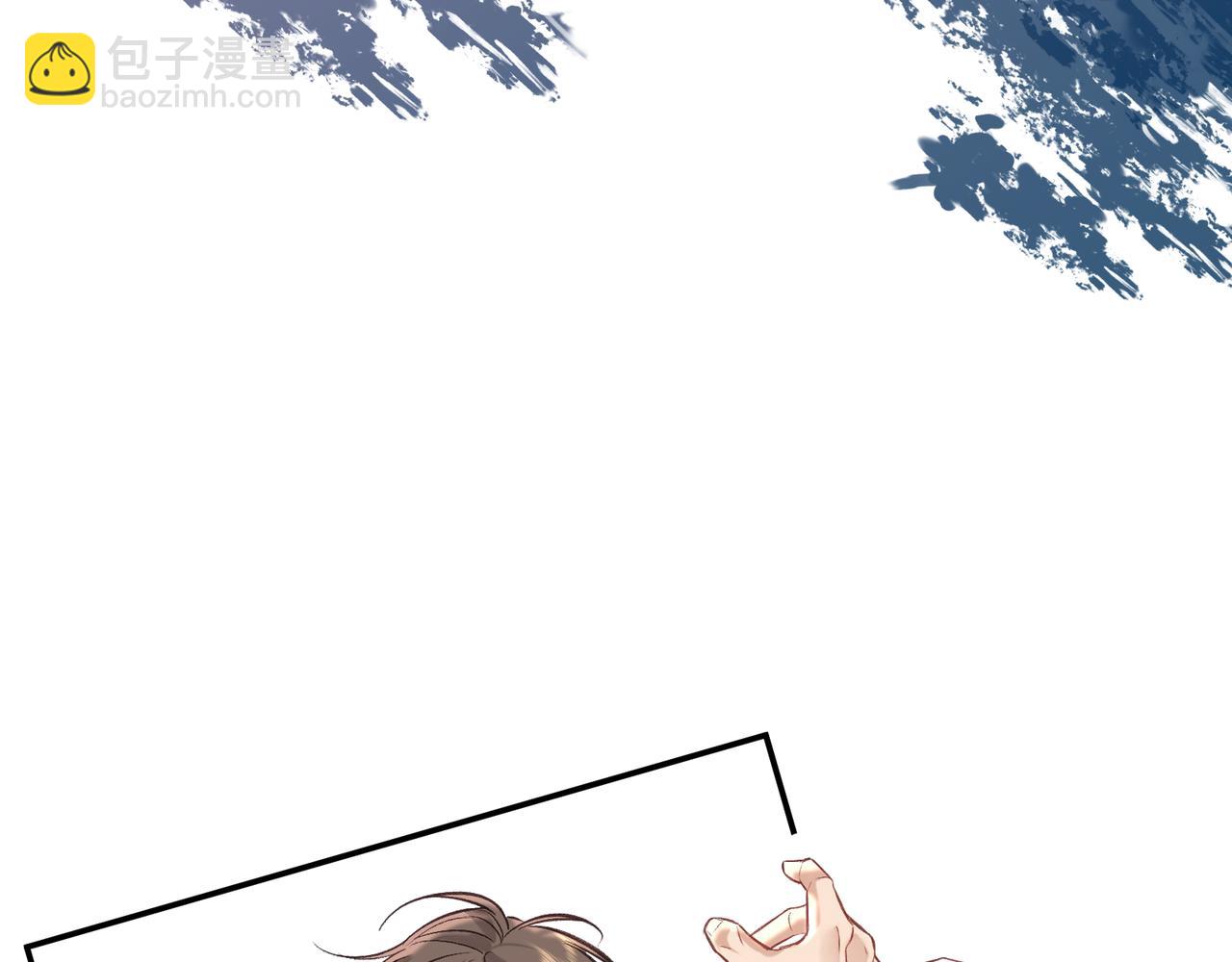 《以太》第21话你不想我吗？ 第28页