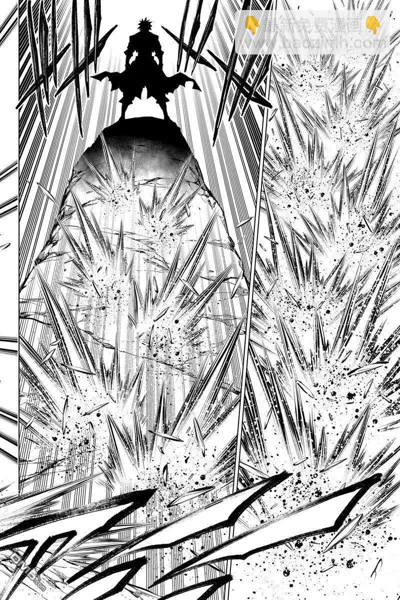 《浪客剑心 北海道篇》第56试话看版 第12页