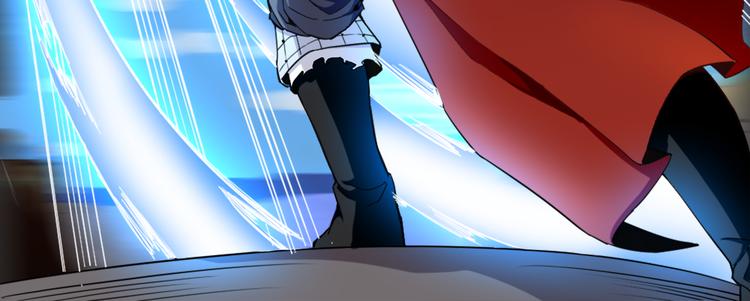 《无bug不游戏》第3话 死亡如风 第18页