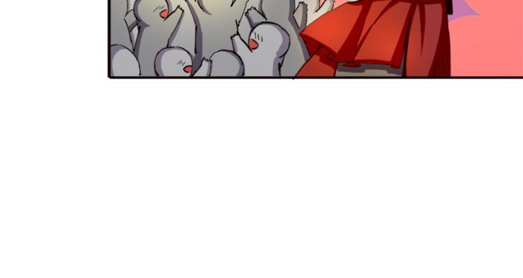 《无bug不游戏》第7话 菜鸡逆袭 第23页
