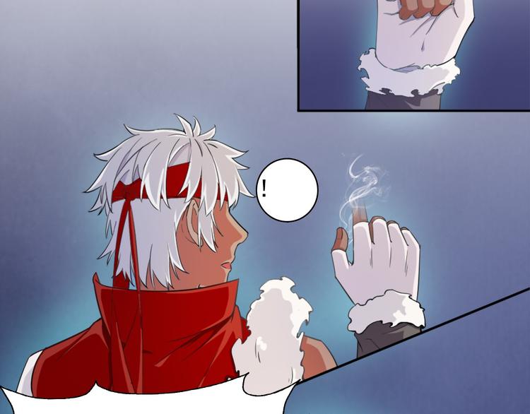 《无bug不游戏》第5话 久违的城市 第9页