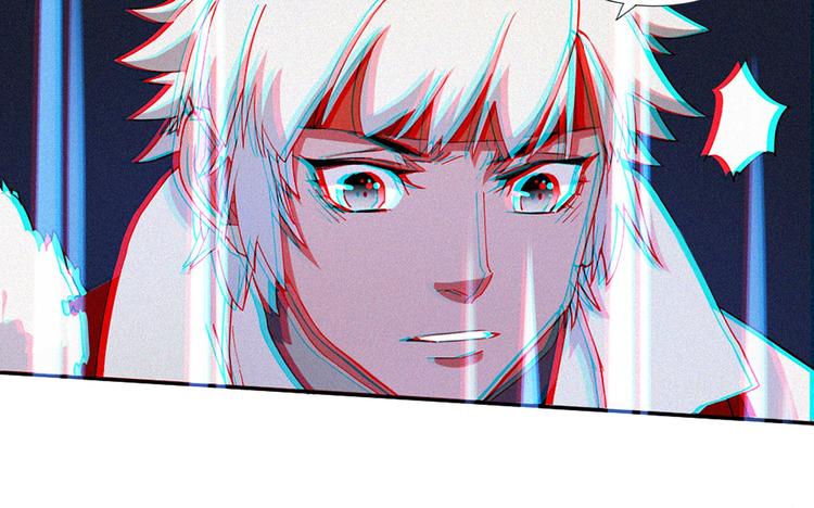 《无bug不游戏》第10话 真香警告 第29页