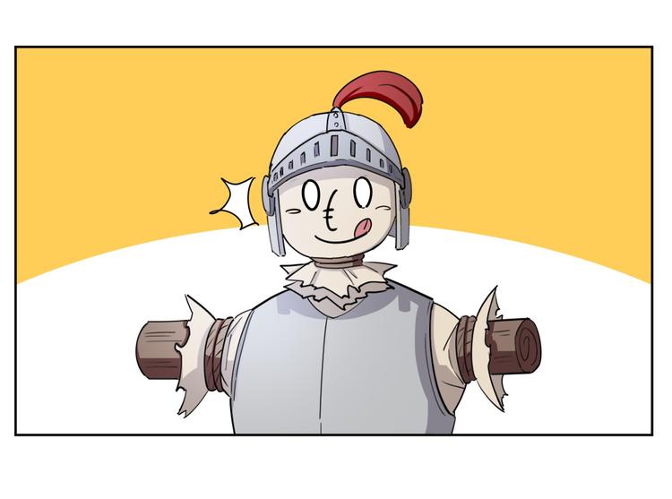 《无bug不游戏》第13话 强化+21 第13页