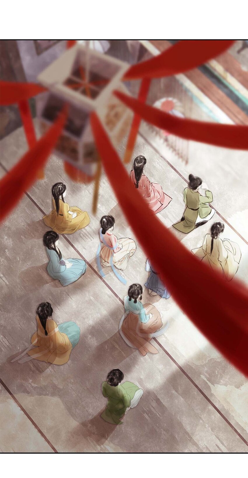《朔风歌》01 第一话 阿胥姑娘 第4页