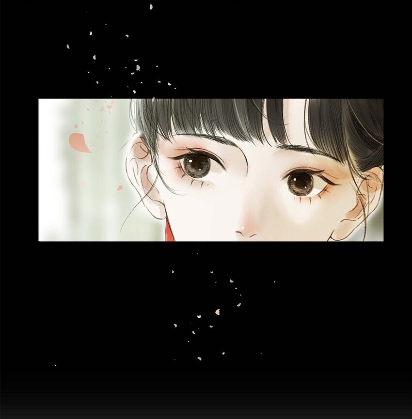 《朔风歌》01 第一话 阿胥姑娘 第7页
