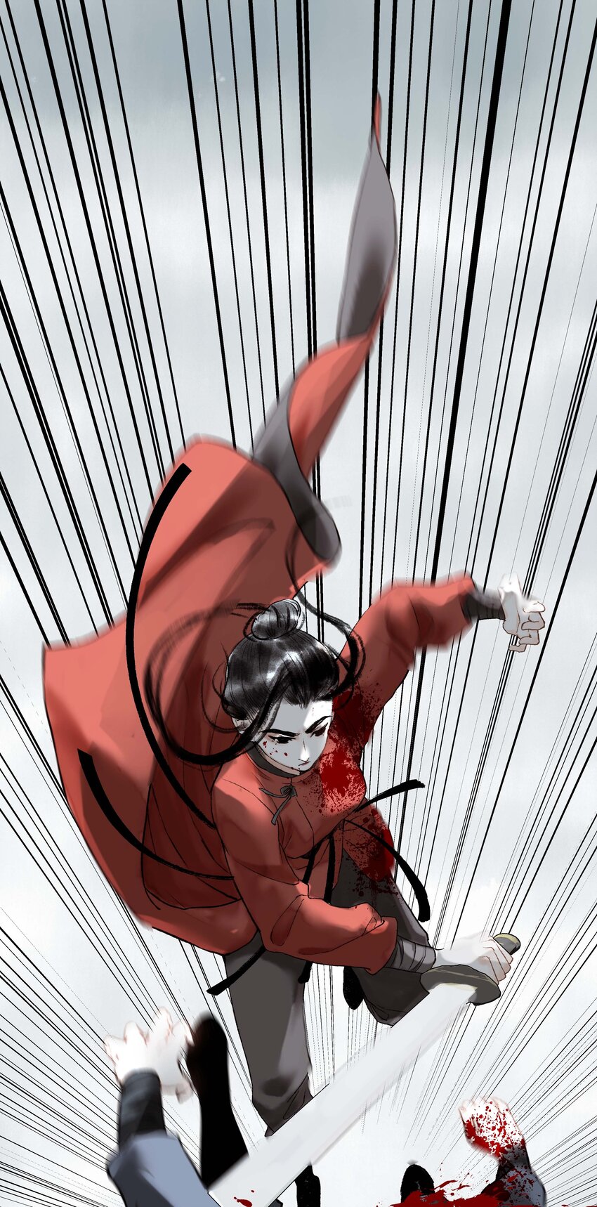 《朔风歌》06 第六话 宸国 第8页