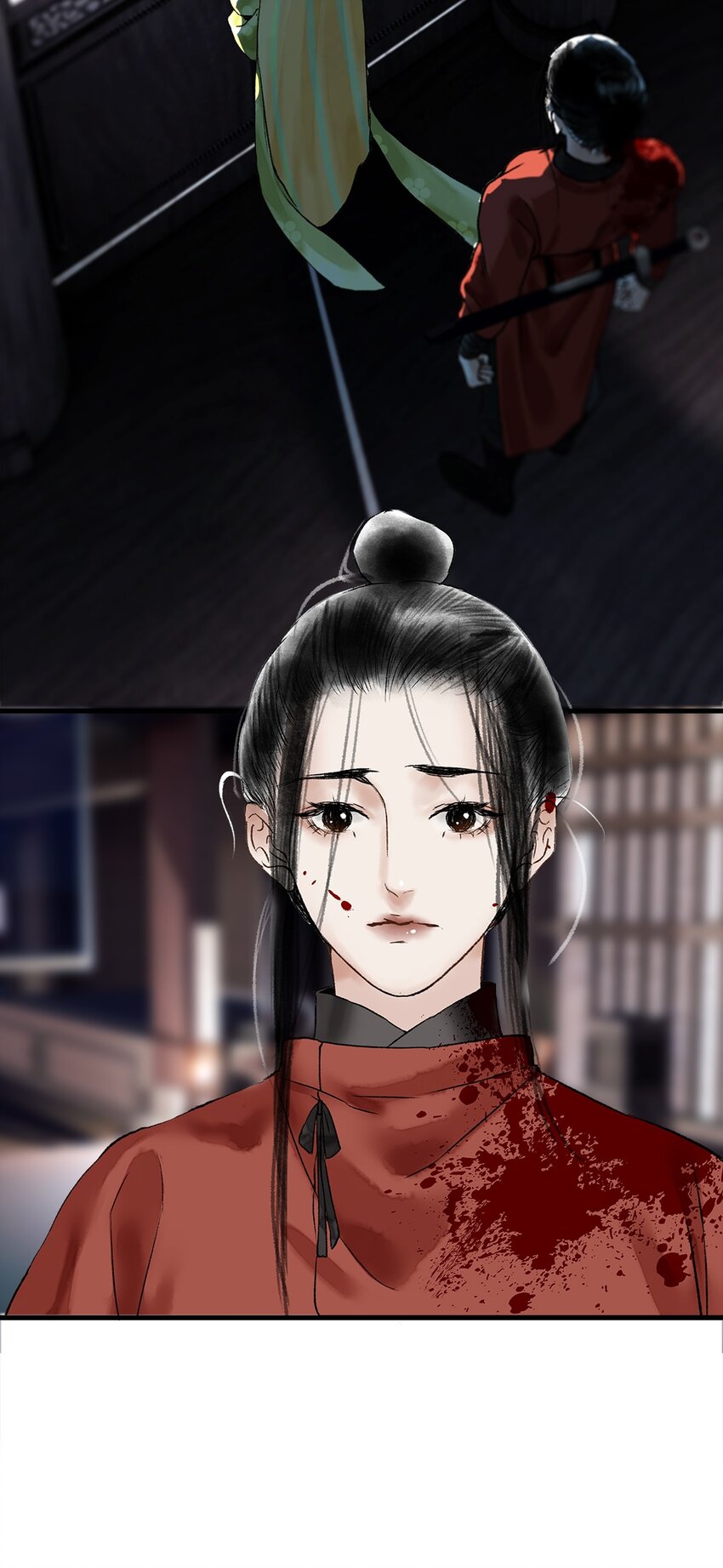 《朔风歌》07 第七话 师父 第23页