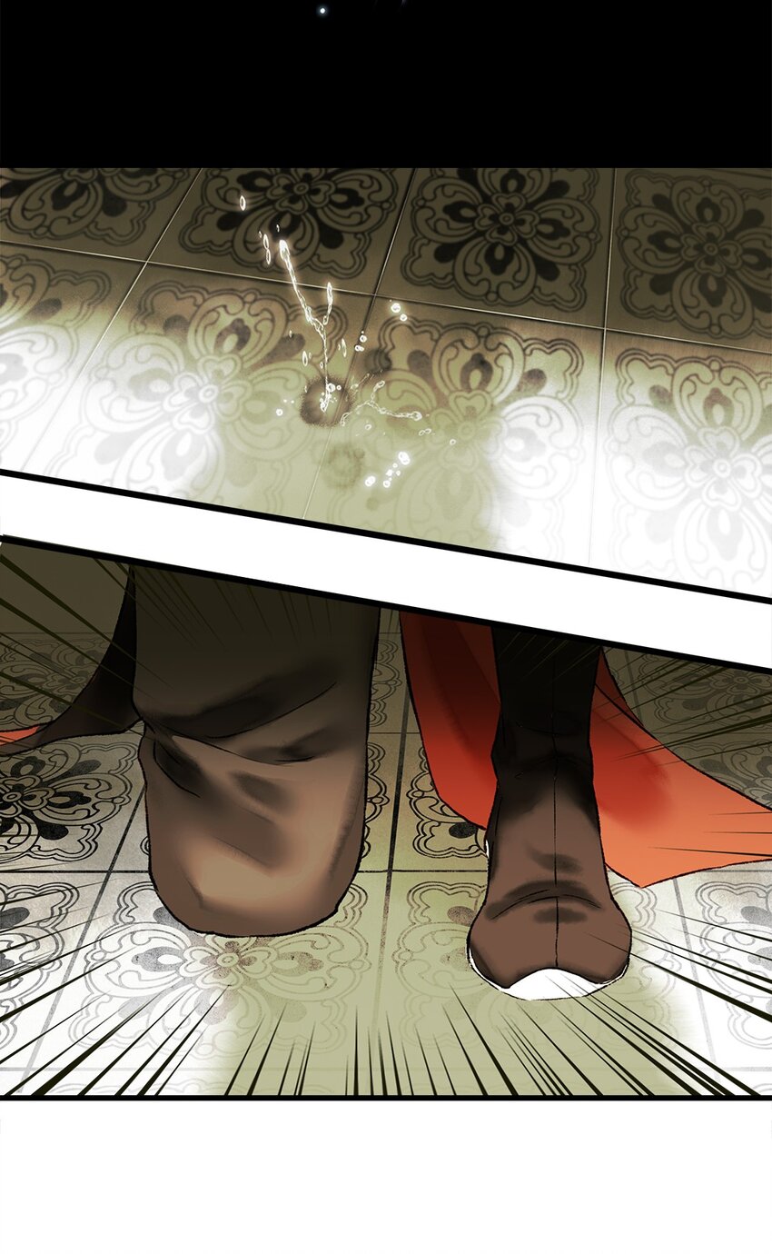 《朔风歌》07 第七话 师父 第26页
