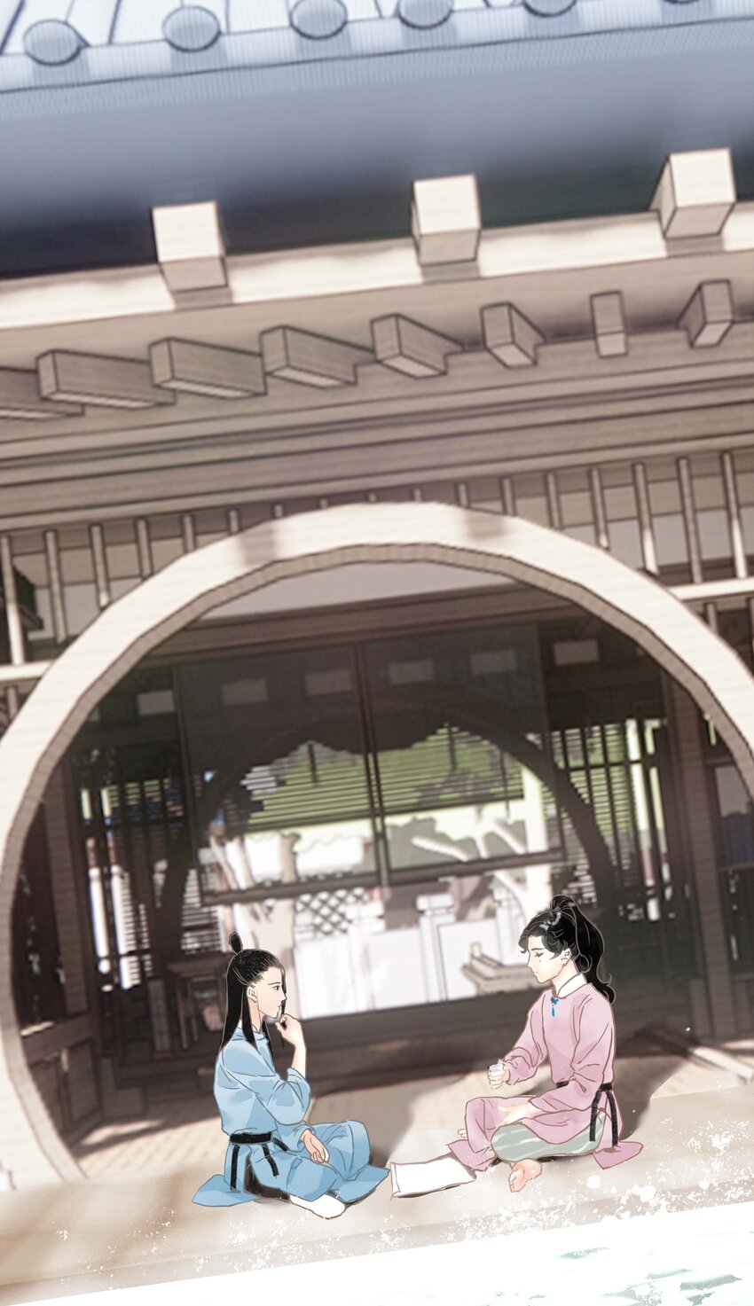 《朔风歌》04 第四话 菱花照影 第28页