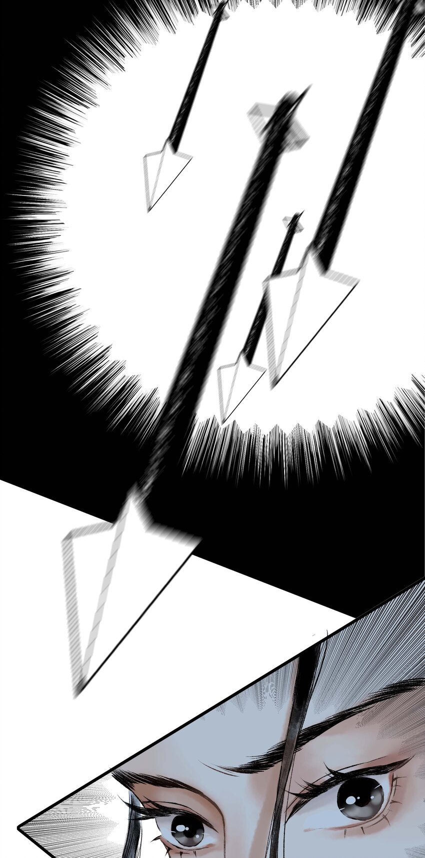 《朔风歌》05 第五话 刺杀 第20页