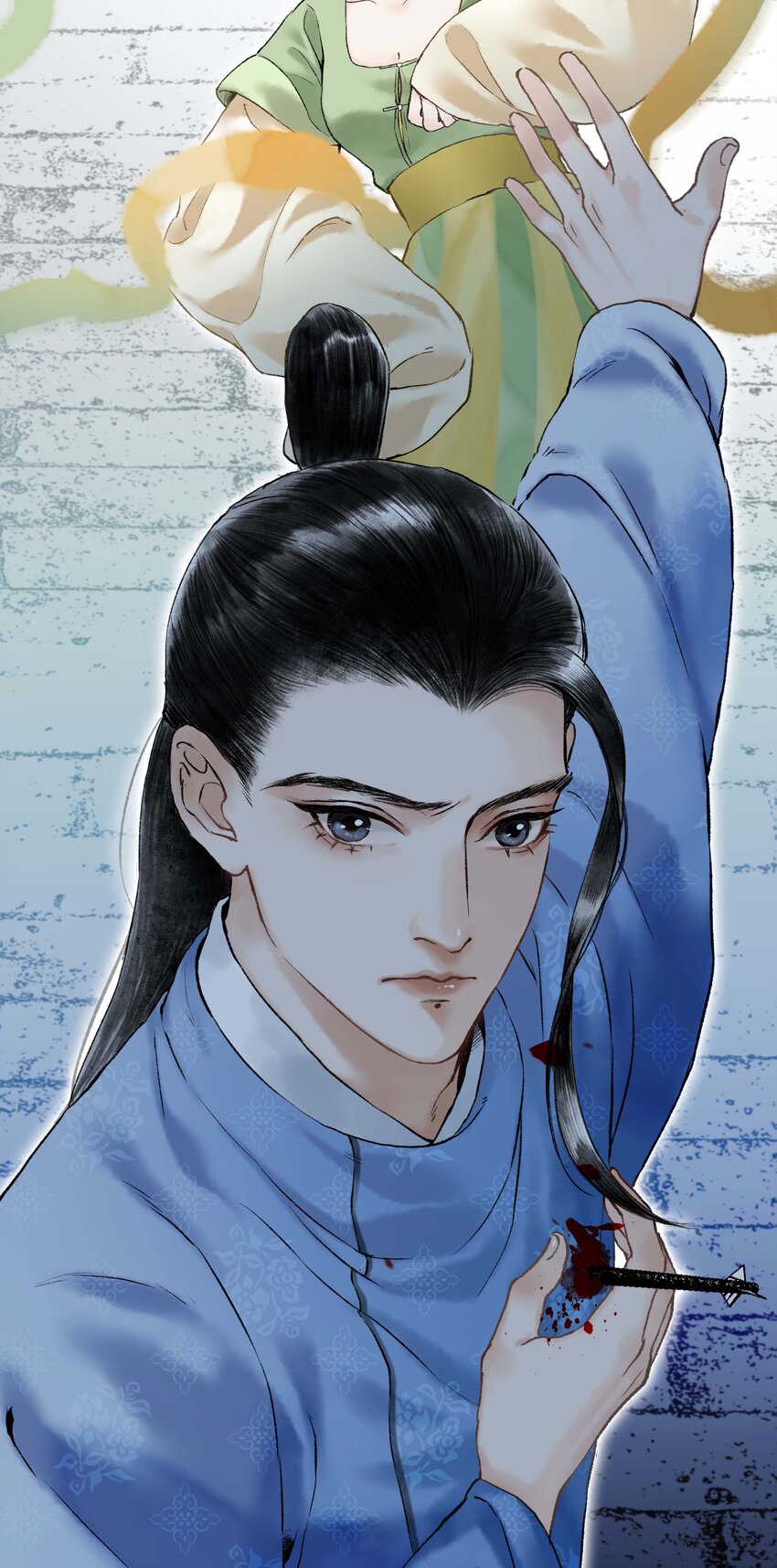 《朔风歌》05 第五话 刺杀 第22页