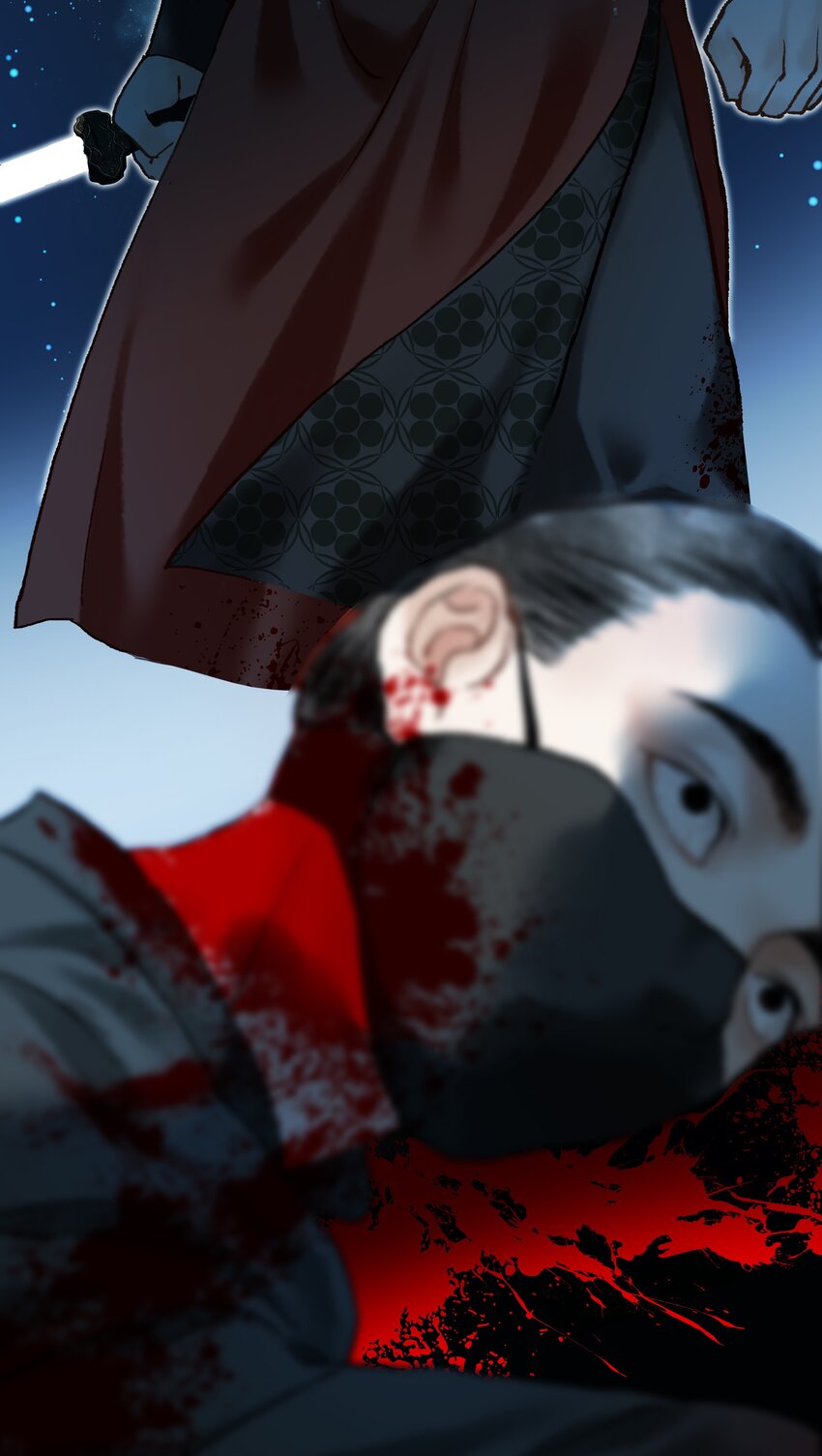 《朔风歌》05 第五话 刺杀 第31页