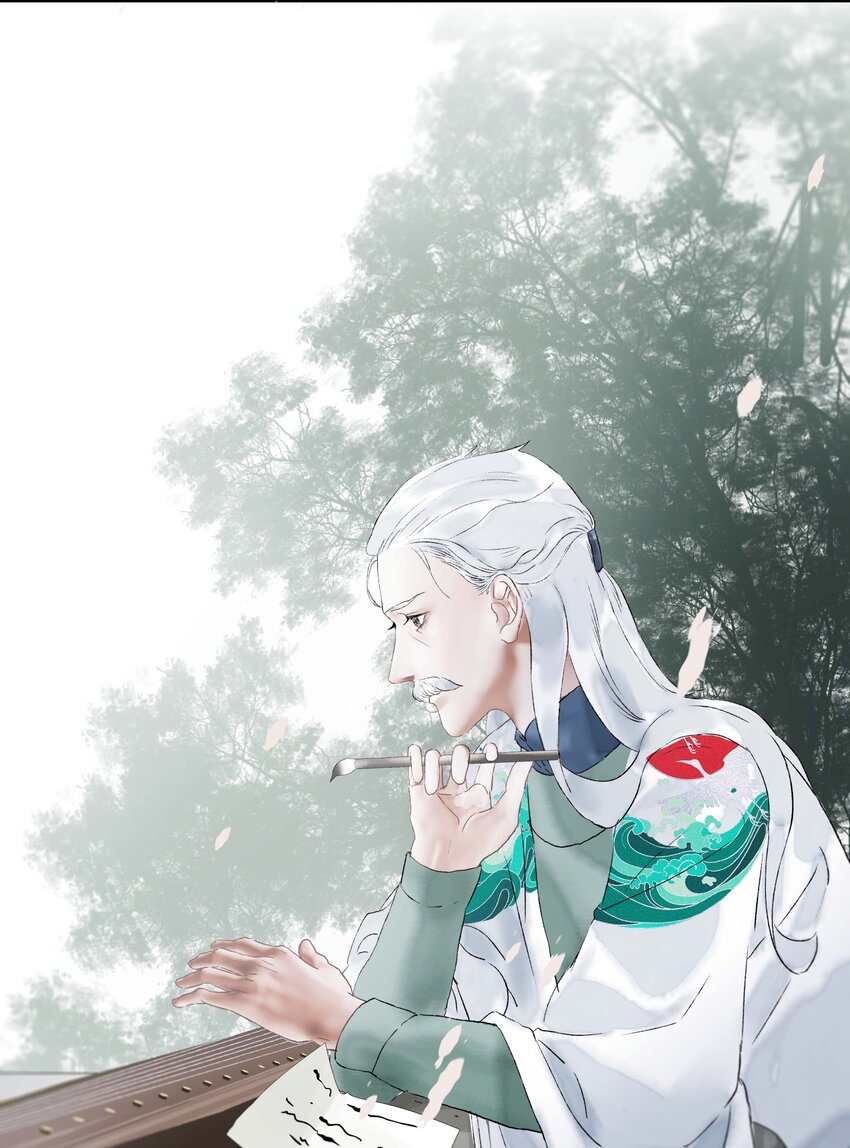 《朔风歌》11 第十一话 初相见 第8页