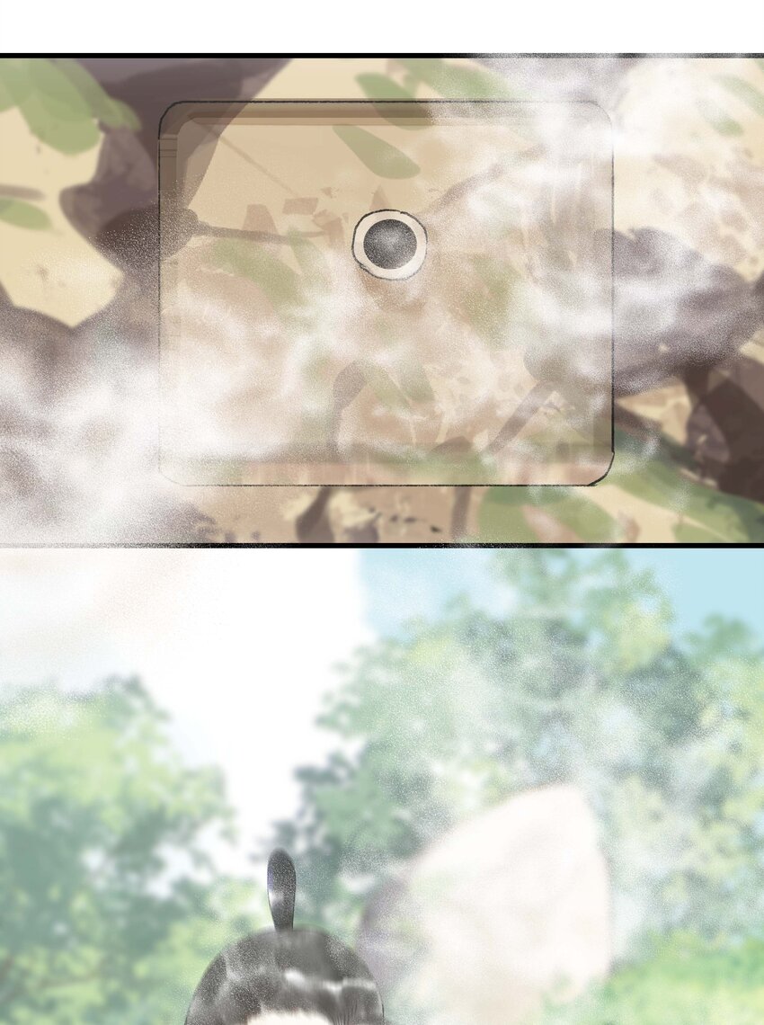 《朔风歌》10 第十话 背道而驰 第19页