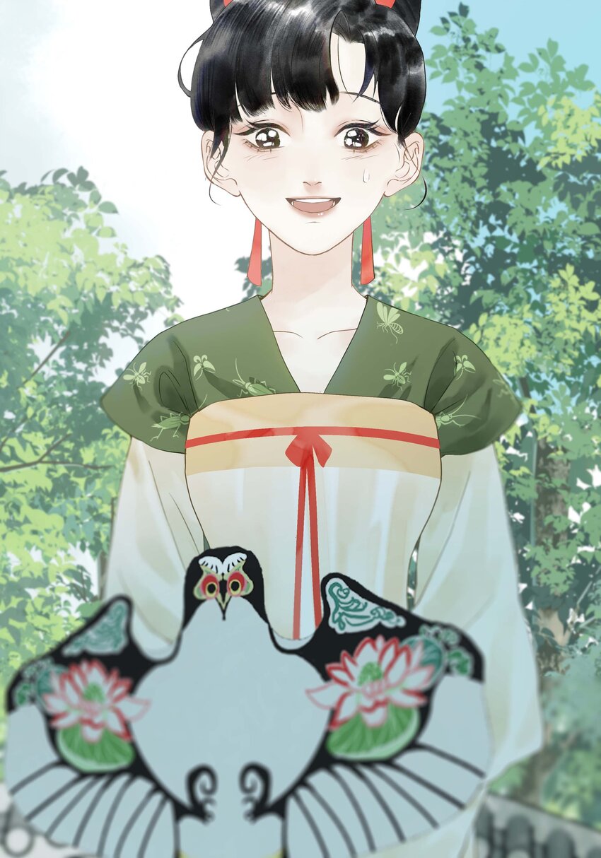 《朔风歌》10 第十话 背道而驰 第9页