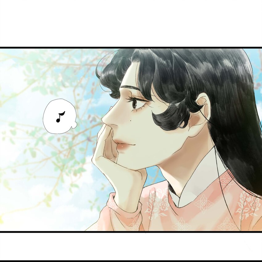 《朔风歌》09 第九话 密道 第7页