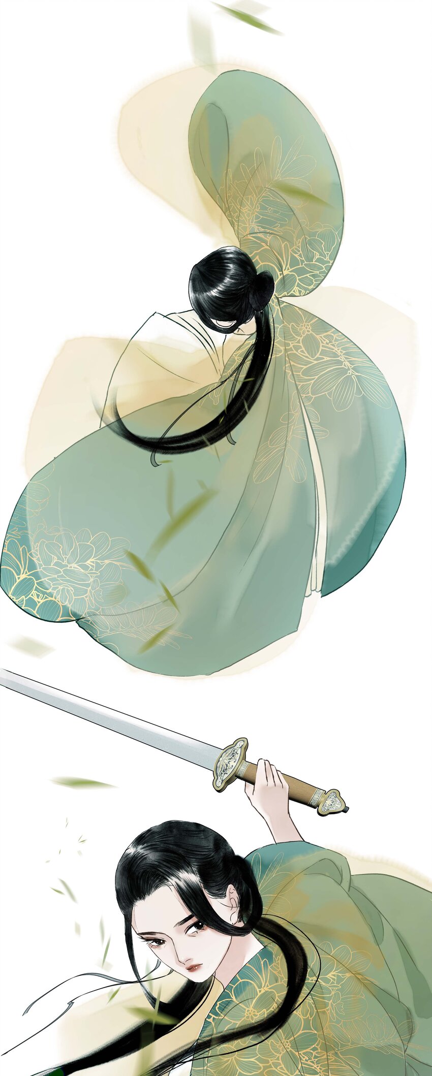 《朔风歌》15 第十五话 洪钟山 第36页