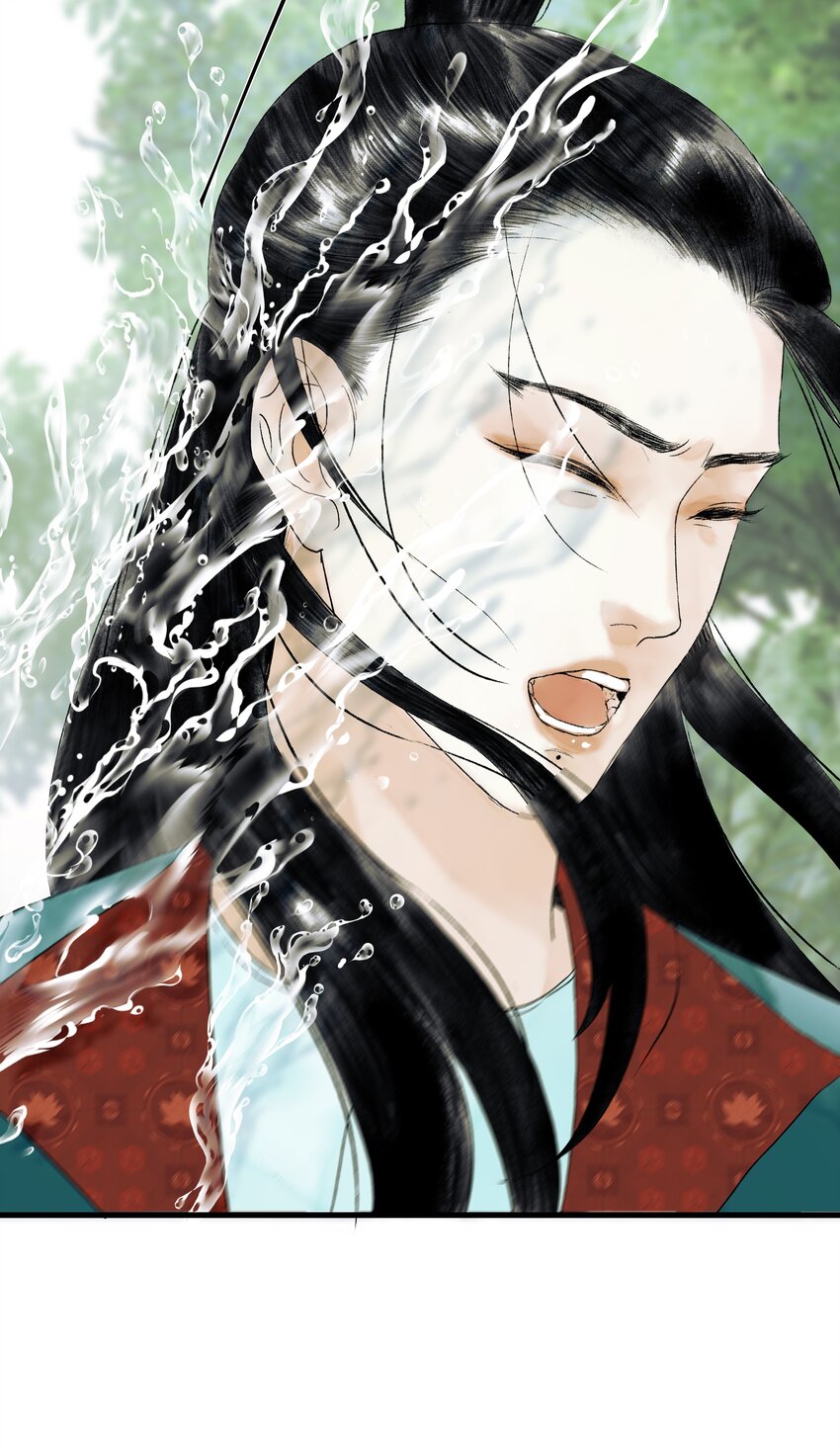《朔风歌》13 第十三话 迷障 第10页
