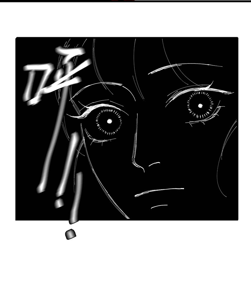 《朔风歌》12 第十二话 杀机 第13页