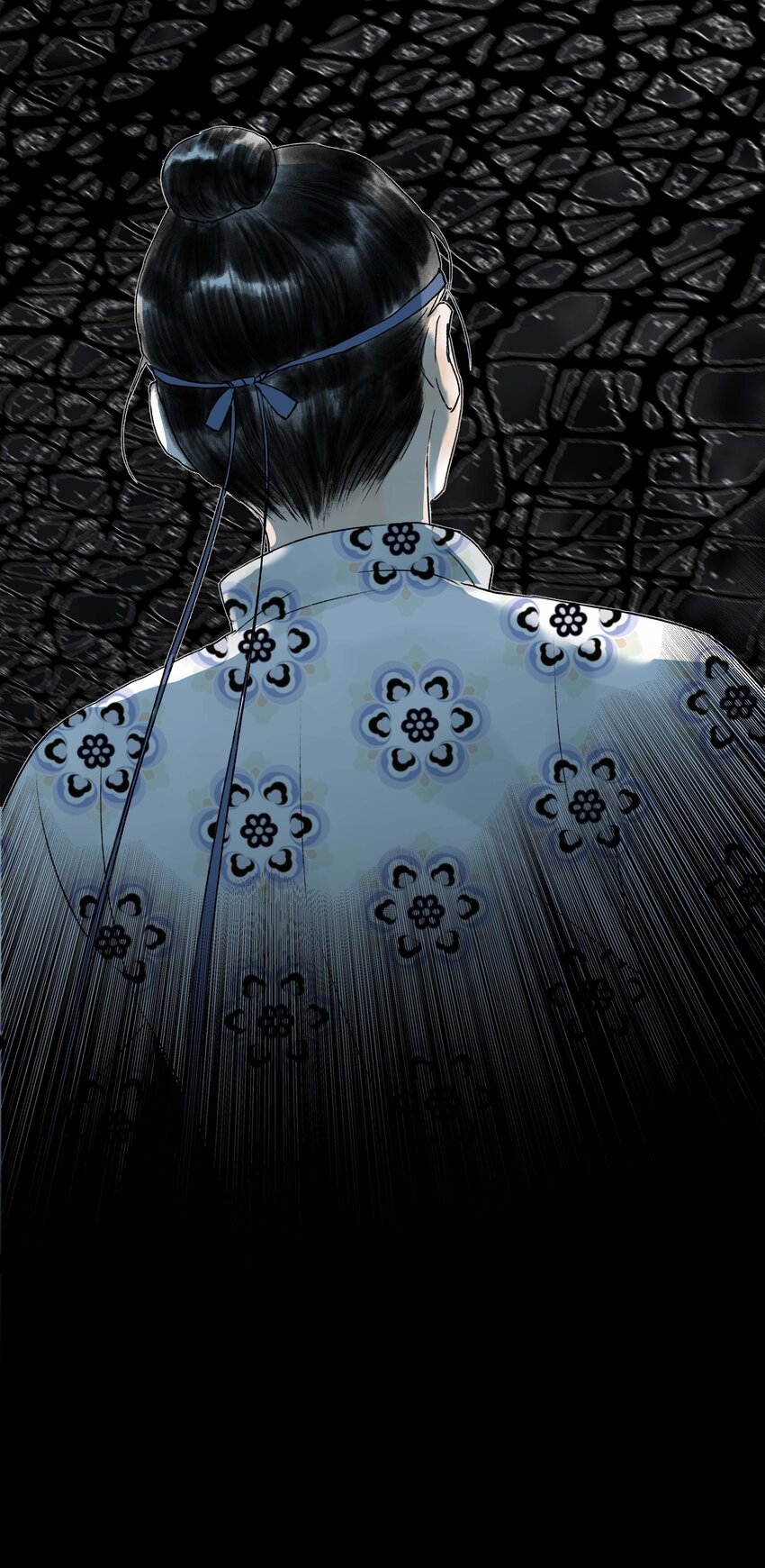 《朔风歌》14 第十四话 道观 第11页