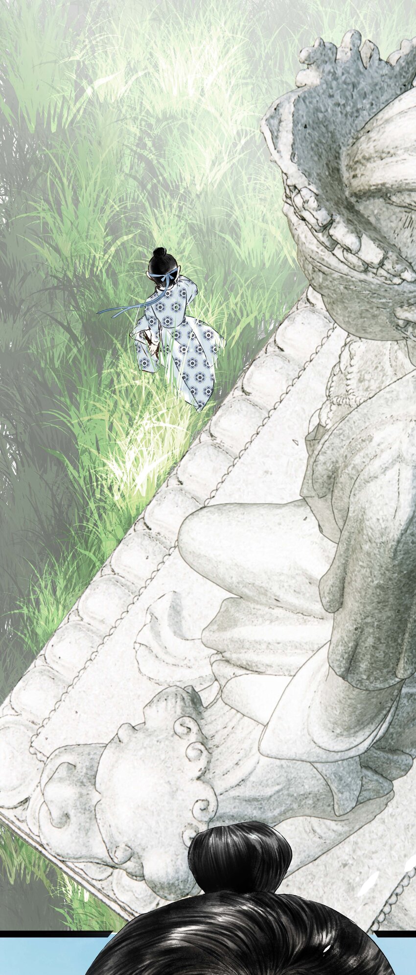 《朔风歌》14 第十四话 道观 第19页