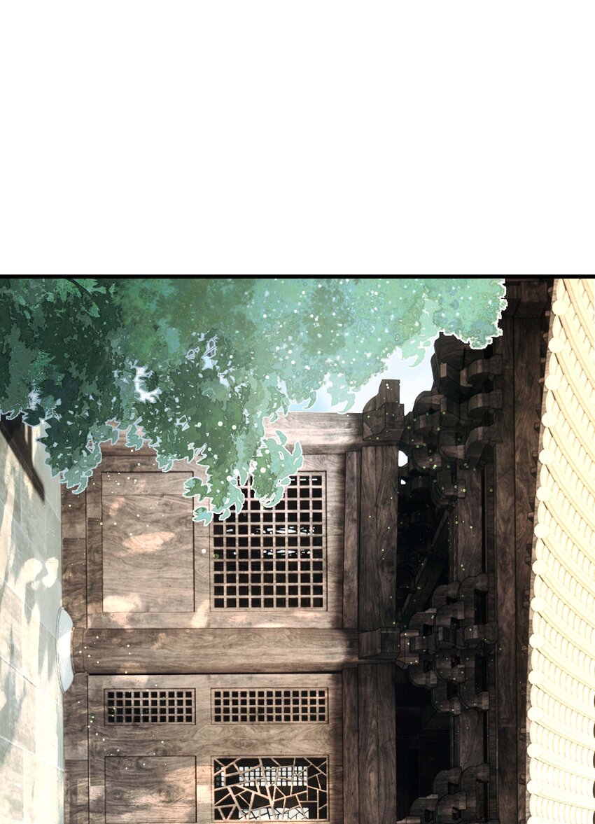《朔风歌》14 第十四话 道观 第32页