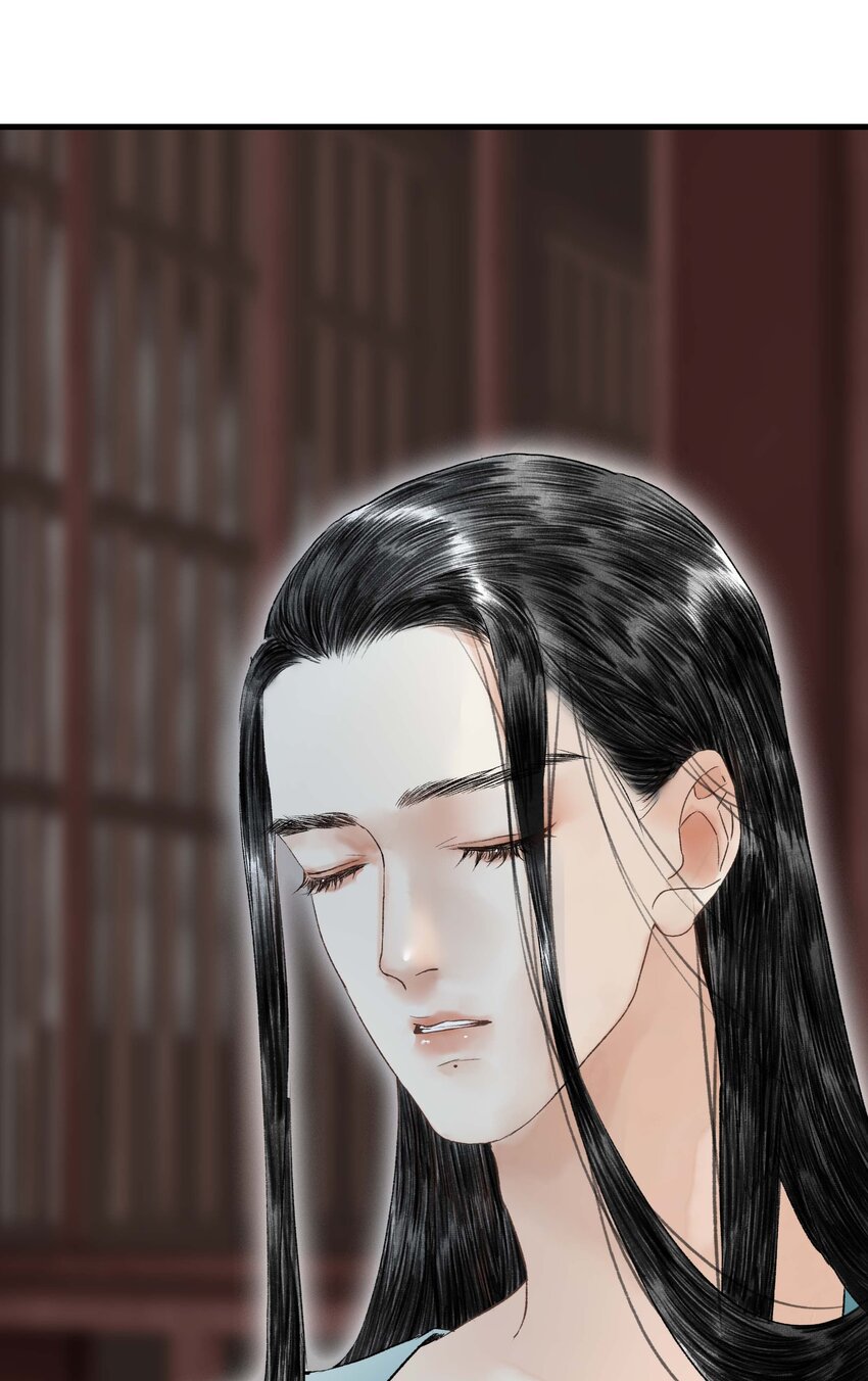 《朔风歌》17 前路 第36页