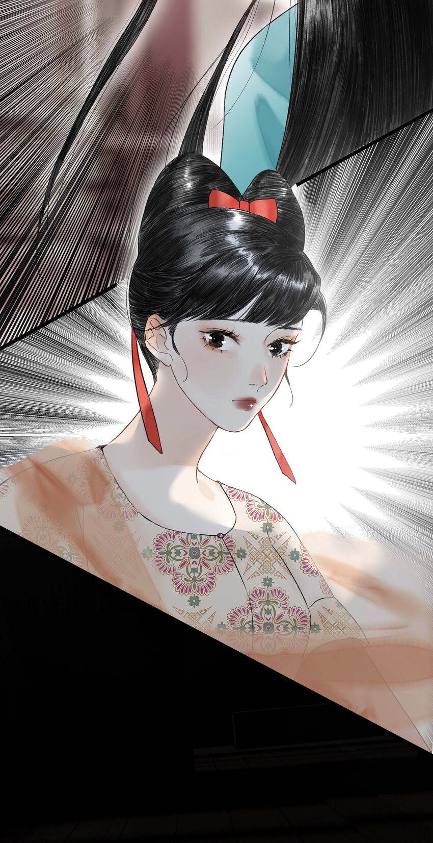 《朔风歌》17 前路 第41页