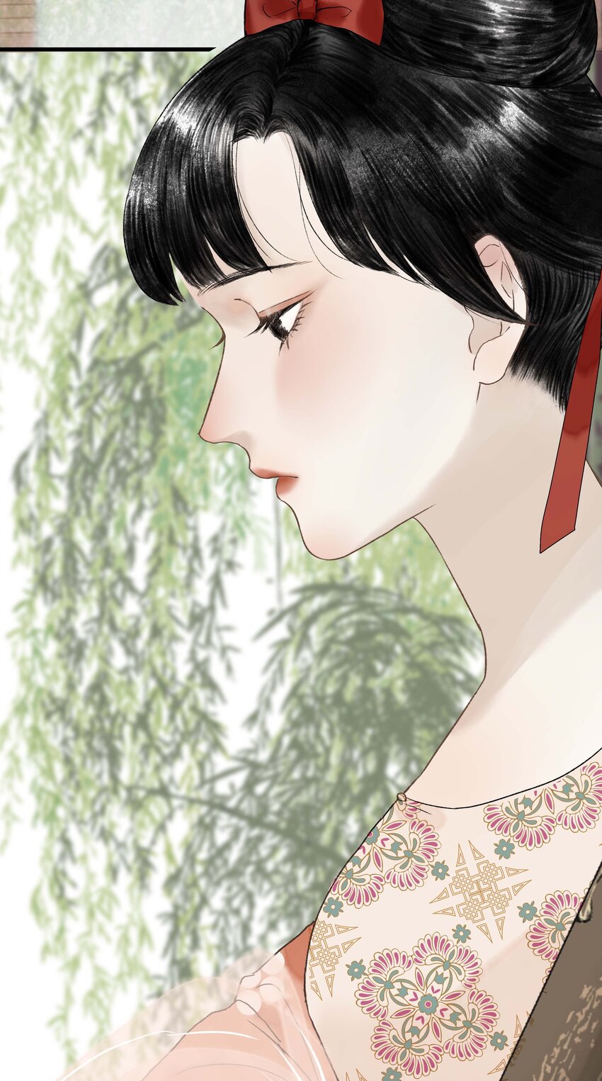 《朔风歌》16 第十六话 刘鲤 第35页