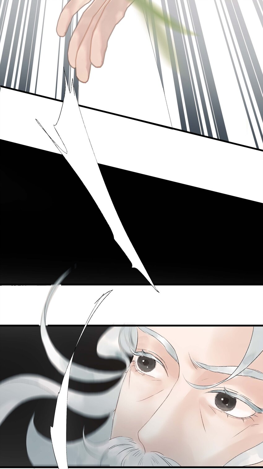 《朔风歌》16 第十六话 刘鲤 第3页