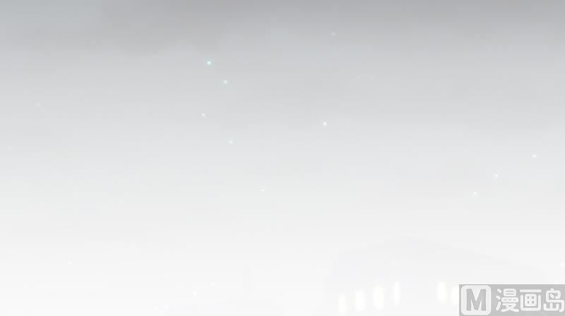 《无理男神痴心爱》第1话 第43页