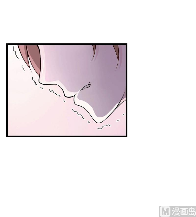 《无理男神痴心爱》第5话 咬舌自尽 第34页
