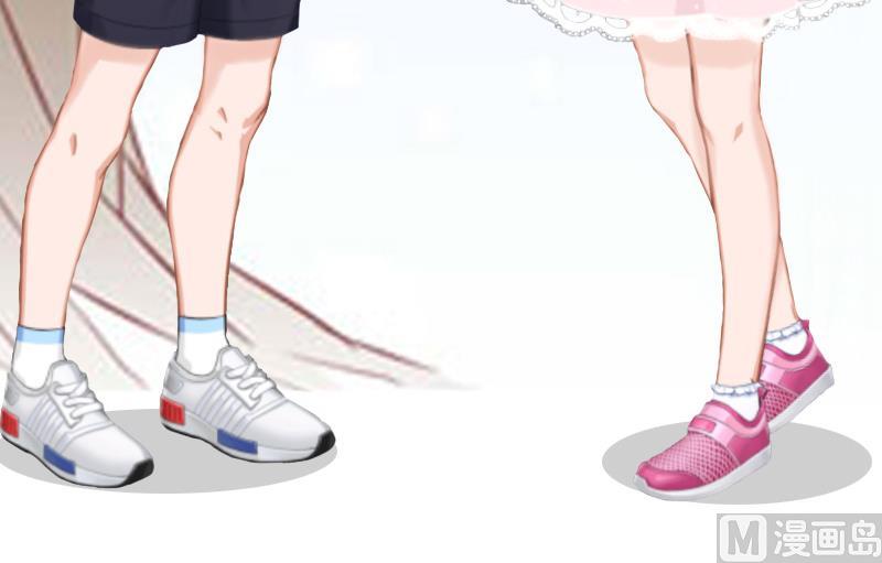 《无理男神痴心爱》第5话 咬舌自尽 第49页