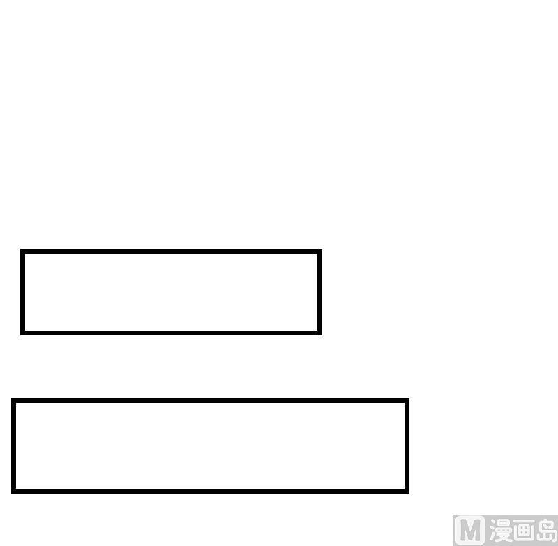 《无理男神痴心爱》第7话 葬礼 第21页