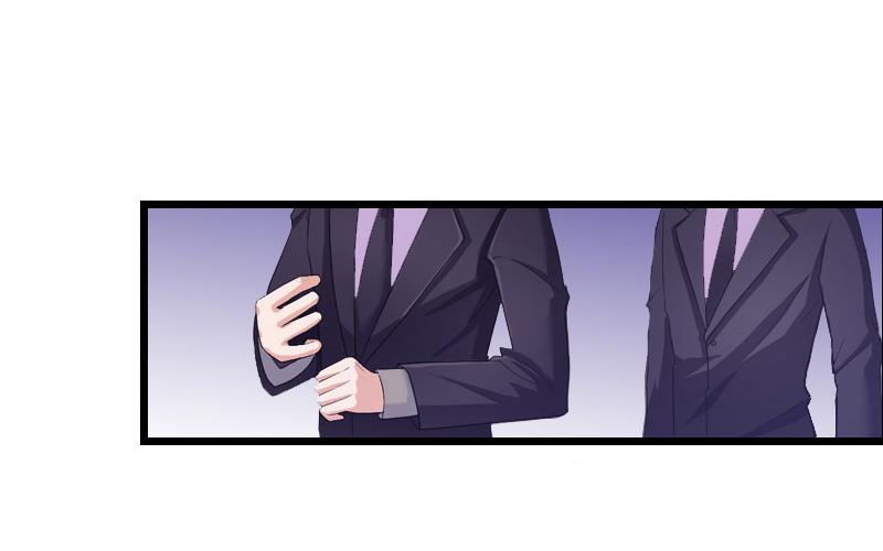 《无理男神痴心爱》第9话 冥婚 第13页