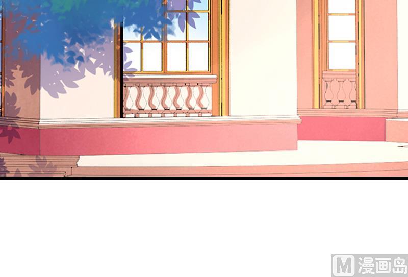《无理男神痴心爱》第9话 冥婚 第25页