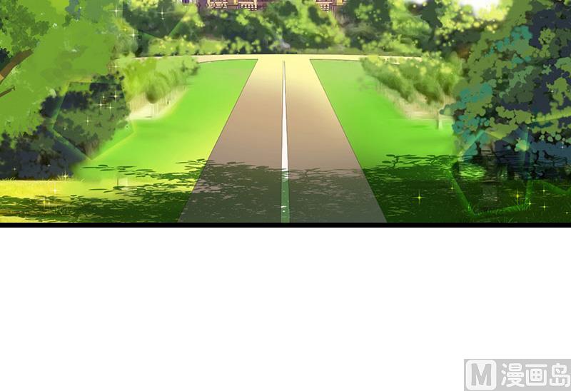 《无理男神痴心爱》第17话 信？不信？ 第34页