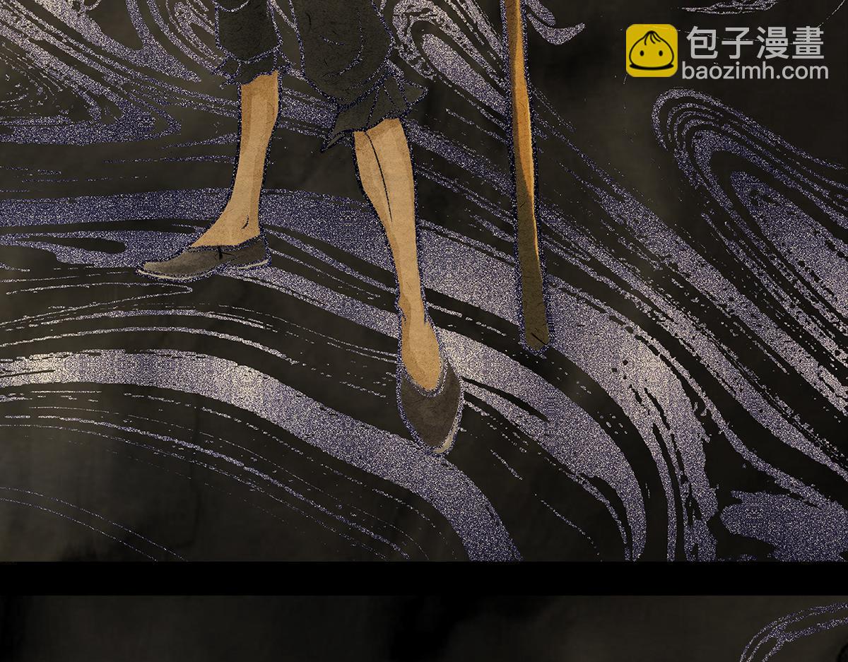 《点龙惊（实验板）》预告——俑魂人物介绍 第17页