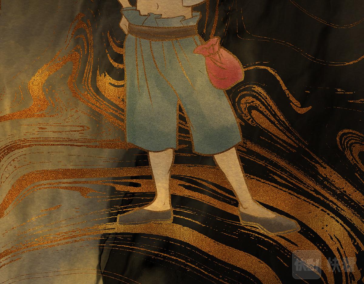 《点龙惊（实验板）》预告——俑魂人物介绍 第22页