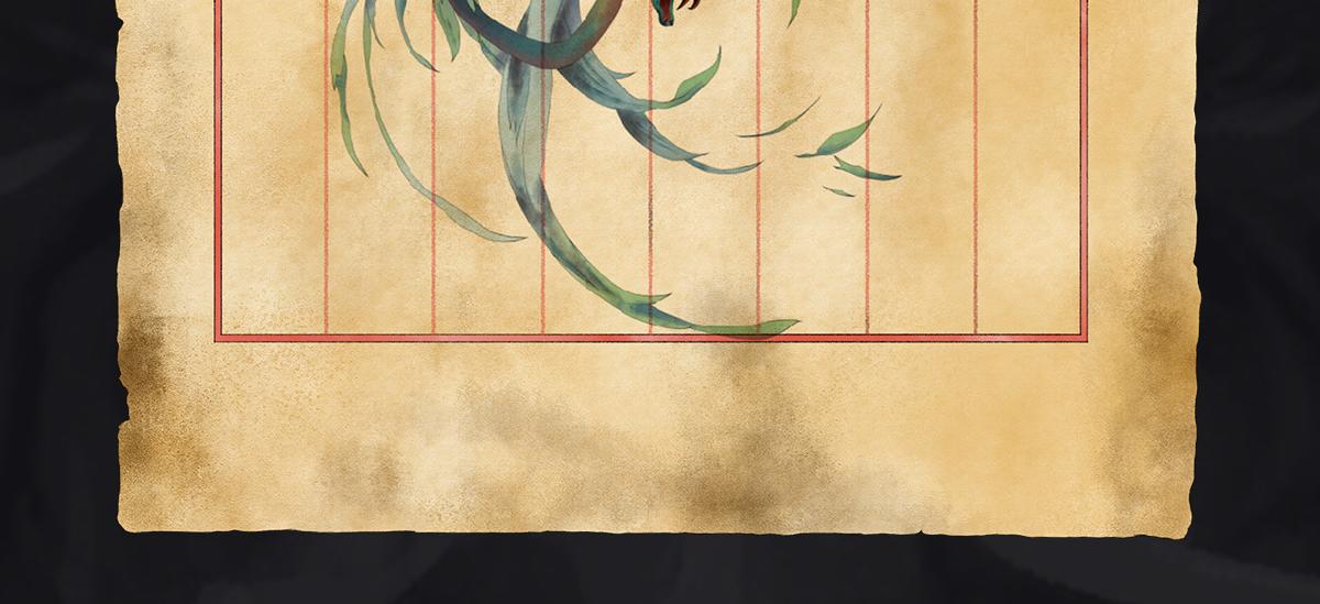 《点龙惊（实验板）》预告——上古神兽 第26页