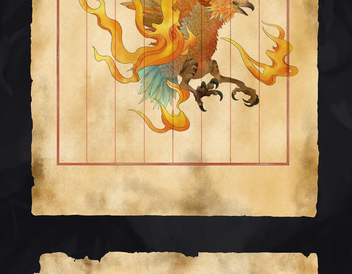 《点龙惊（实验板）》预告——上古神兽 第28页