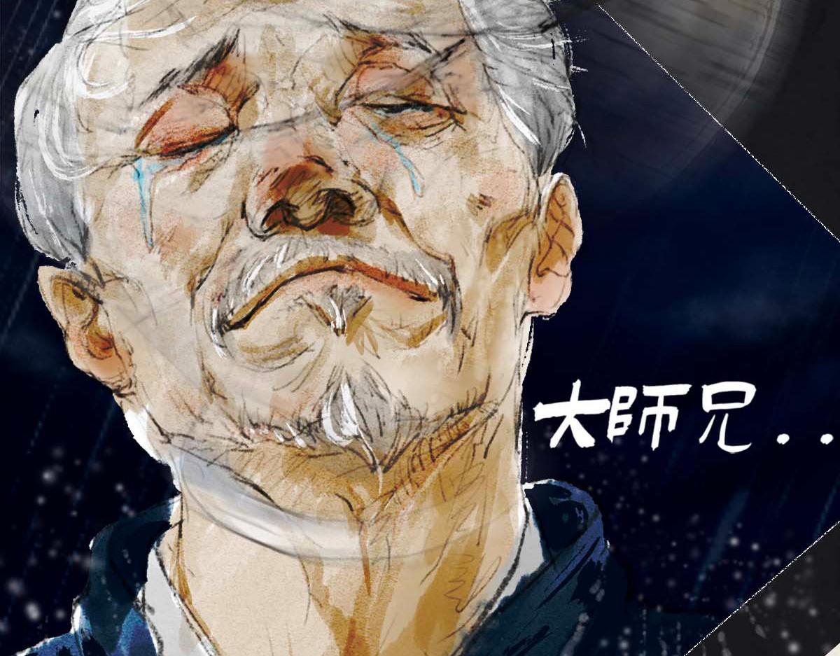 《点龙惊（实验板）》第1话疫情终结 第47页