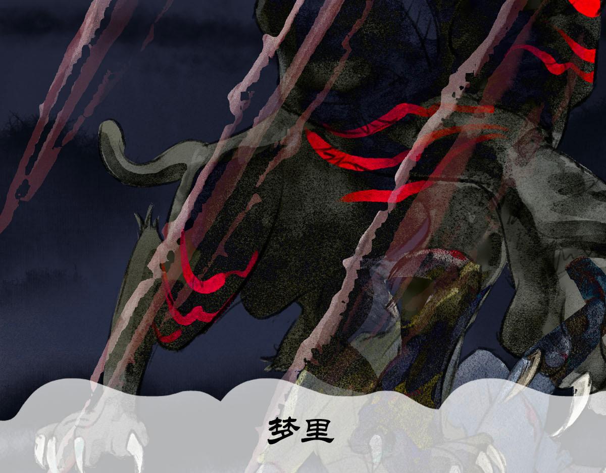 《点龙惊（实验板）》第5话 缺失的陶俑(上) 第39页