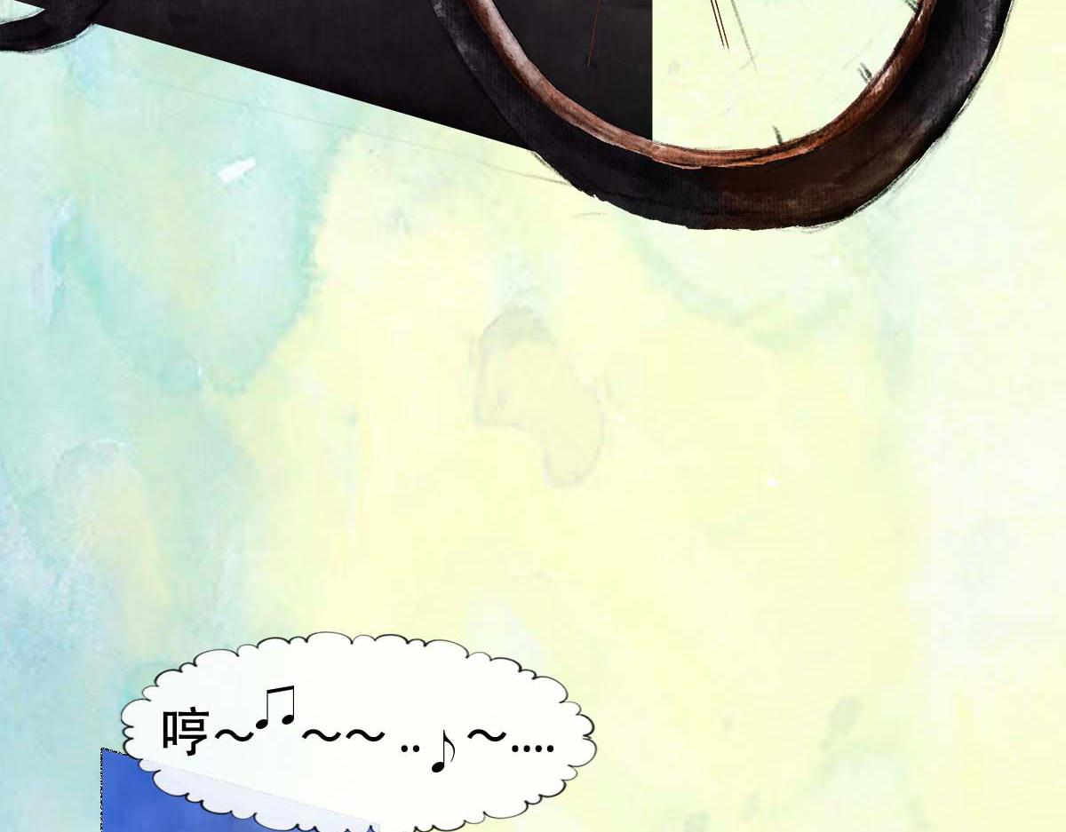《点龙惊（实验板）》第4话 推博名额 第23页