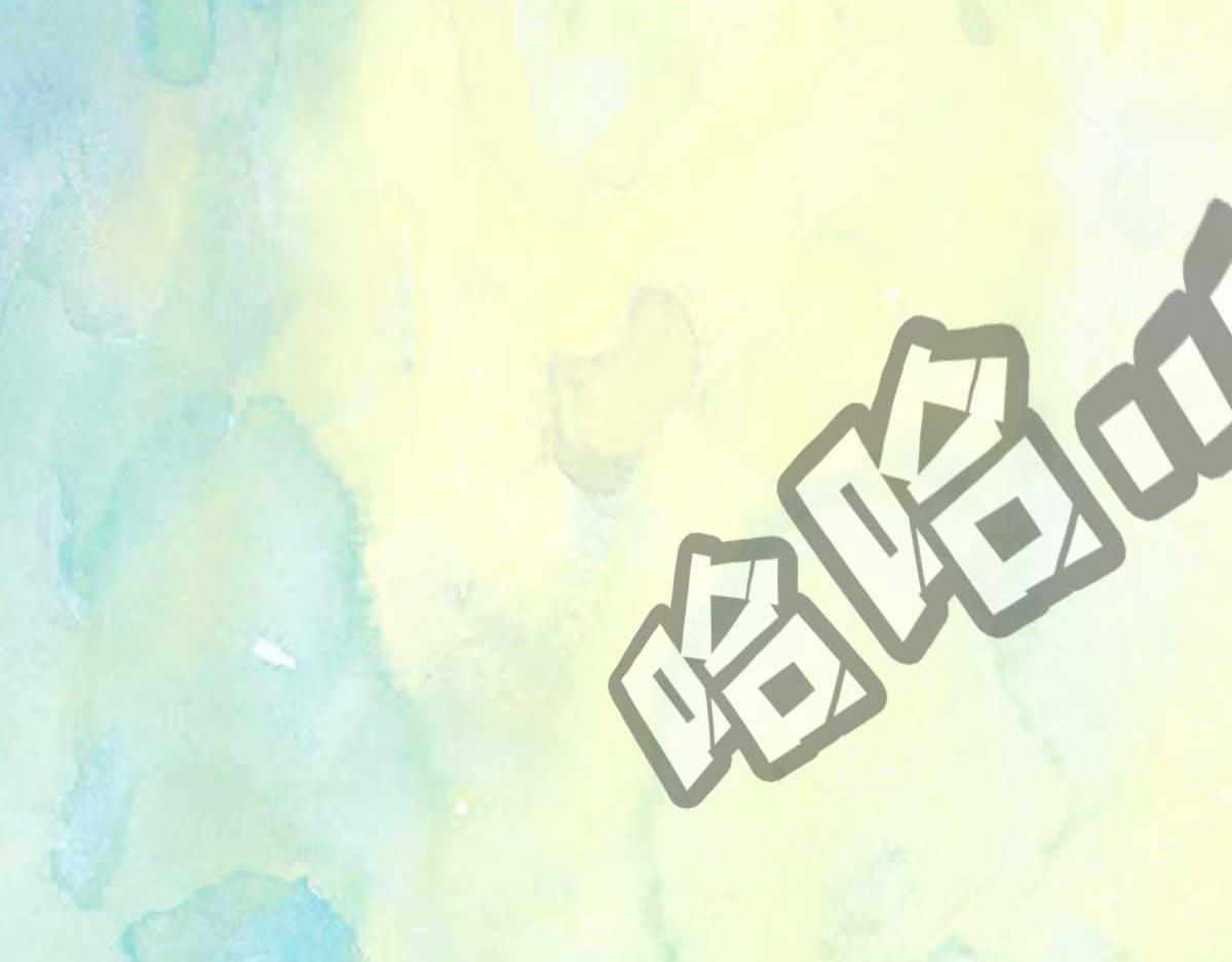 《点龙惊（实验板）》第4话 推博名额 第41页