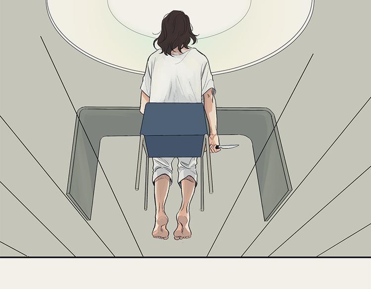 《逃离实验室》第1话 人生转折点 第7页