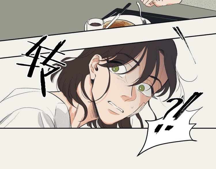 《逃离实验室》第5话 差点逃离 第22页